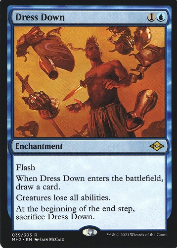 中古MTG【MH2】激しい叱責/Dress Down《英》（MTG/マジック:ザ・ギャザリング）【管理:M0626】