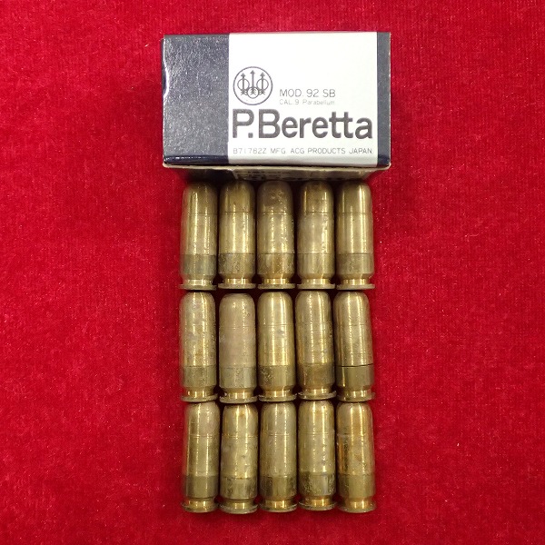 ACG ベレッタ M92SB カートリッジ 計15発