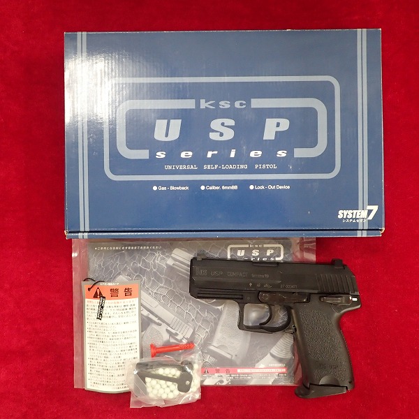 KSC USPコンパクト ABS ガスブローバック システム7