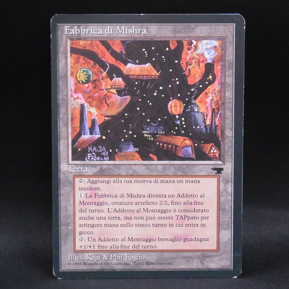 ◆【中古MTG】マジックザギャザリング│ミシュラの工廠/Mishra's Factory【4EDFBB/イタリア語】