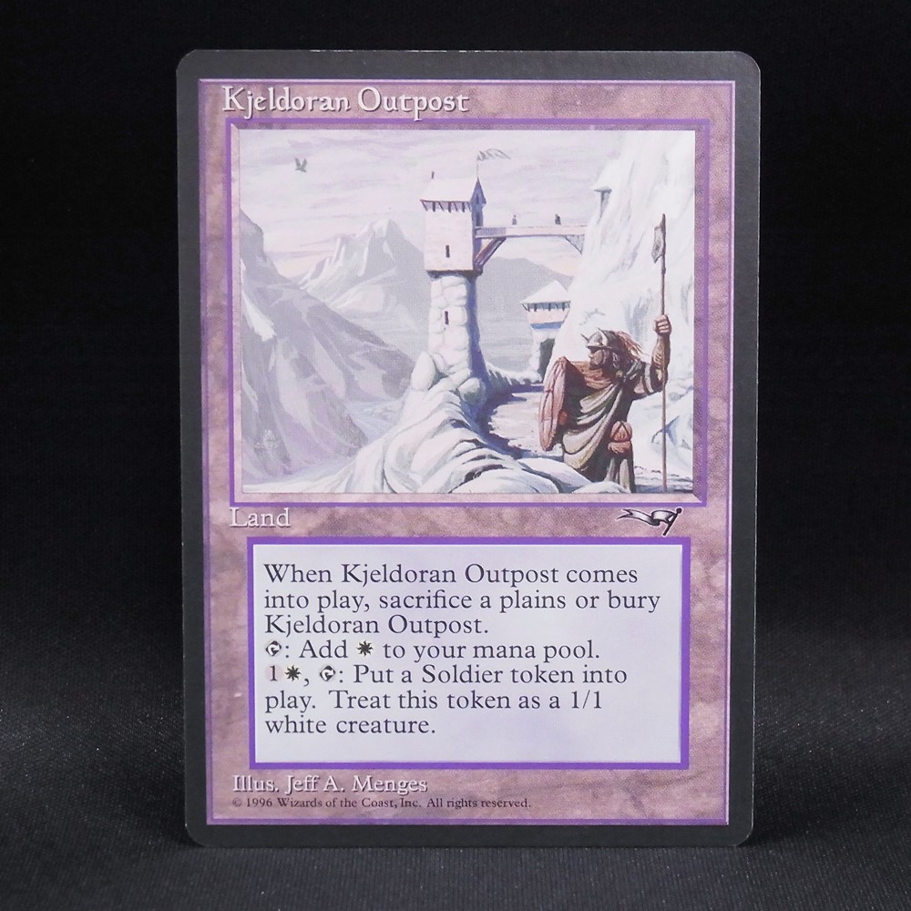 ◆【中古MTG】マジックザギャザリング│Kjeldoran Outpost【ALL/EN】