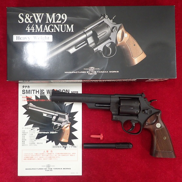 タナカ ガスリボルバー S&W M29 6.5インチ HW 木製グリップ