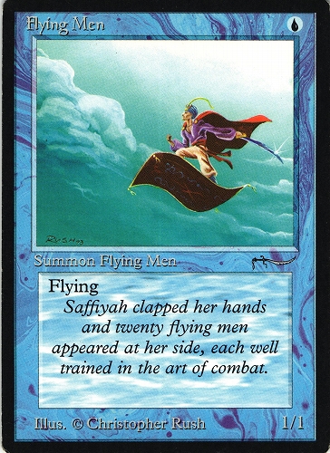 中古MTG【ARN】Flying Men《英》（MTG/マジック:ザ・ギャザリング）【管理:M0641A】