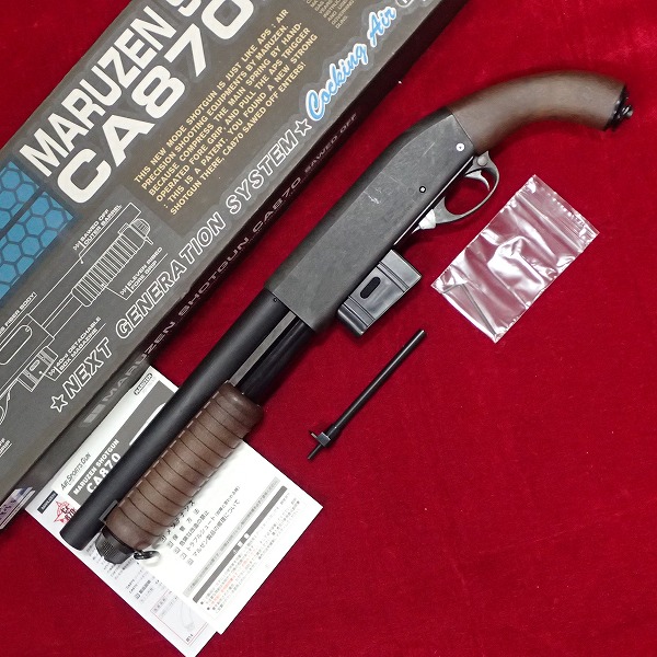 ■ マルゼン CA870 ソードオフ ソウドオフ エアーショットガン