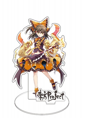 [1403-2015]アクリルフィギュア ハロウィン 博麗霊夢 illust：えれっと [東方Project]