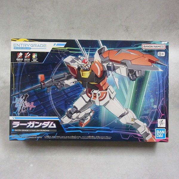 EG 1/144 ラーガンダム