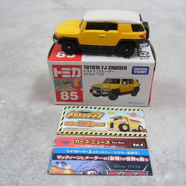 トミカ 85 トヨタ FJクルーザー