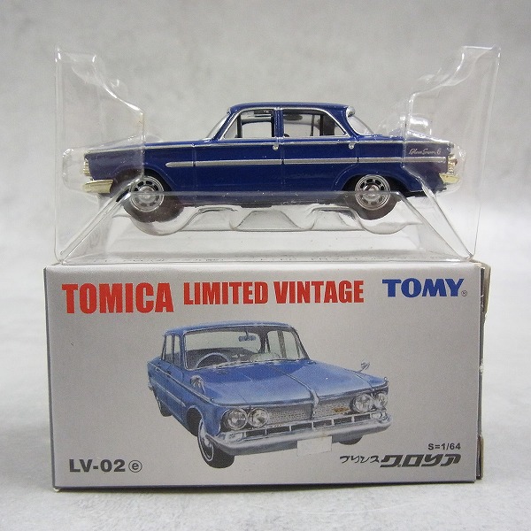 トミカ リミテッドヴィンテージ LV-02e プリンス グロリア