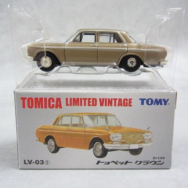 トミカ リミテッドヴィンテージ LV-03f トヨペット クラウン