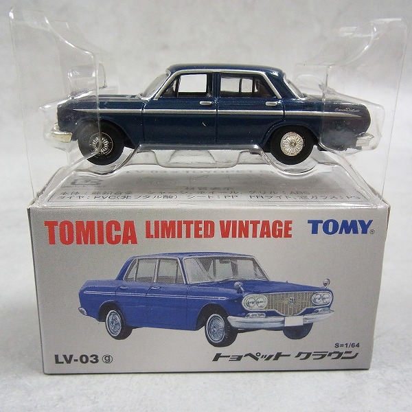 トミカ リミテッドヴィンテージ LV-03g トヨペット クラウン
