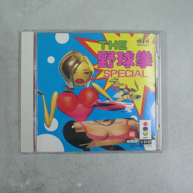 【中古ソフト】3DO│THE野球拳スペシャル