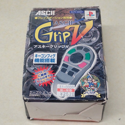 【中古ハード】PS│アスキーグリップV