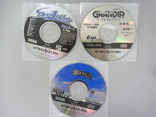 【中古ソフト】セガサターン｜デカスリート・セガラリー 他3本セット ディスクのみ