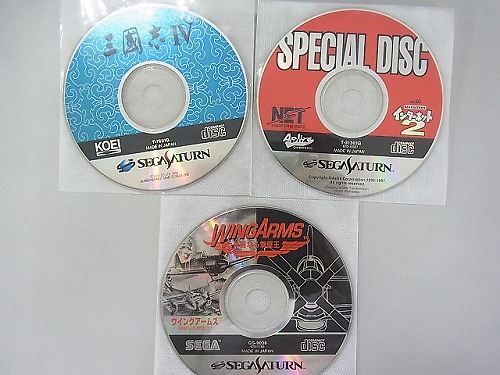 【中古ソフト】セガサターン｜三国志Ⅳ・ウイニングアームズ 他3本セット ディスクのみ