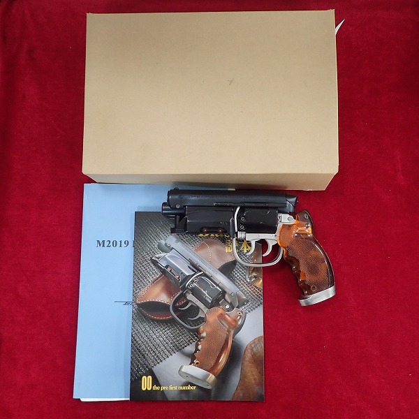 エルフィンナイツ ブレードランナー ブラスター M2019 BLAST PISTOL Kit Model 現状品