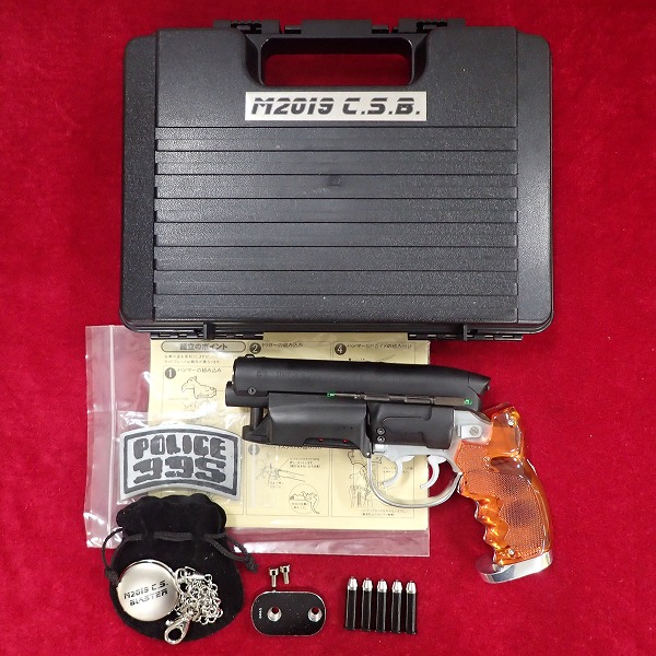 HWS M2019 C.S.B チーフスペシャル ブラスター ブレードランナ モデルガン