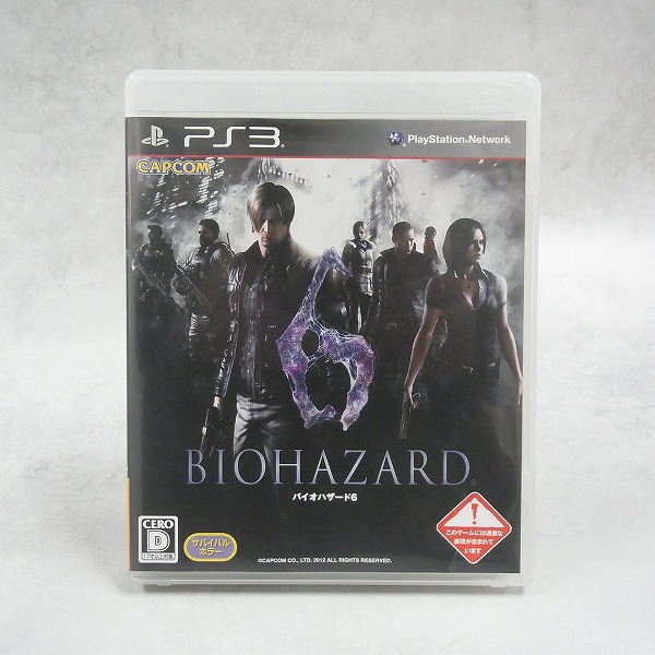 【中古ソフト】PlayStation3｜バイオハザード6