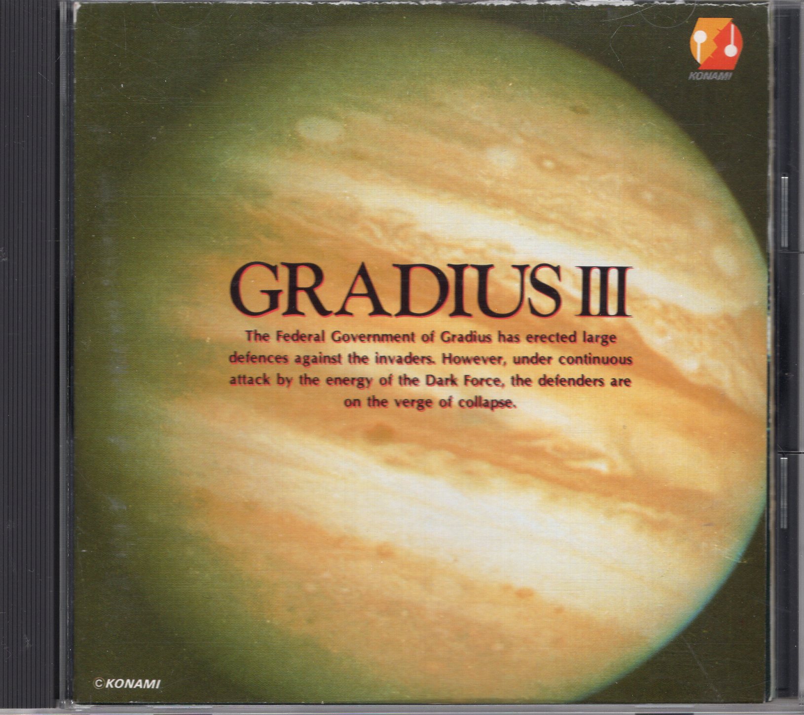 【中古CD】グラディウスIII/コナミ矩形波倶楽部