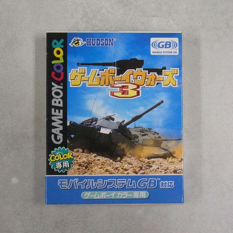 【中古ソフト】ゲームボーイ│ゲームボーイウォーズ3 箱付