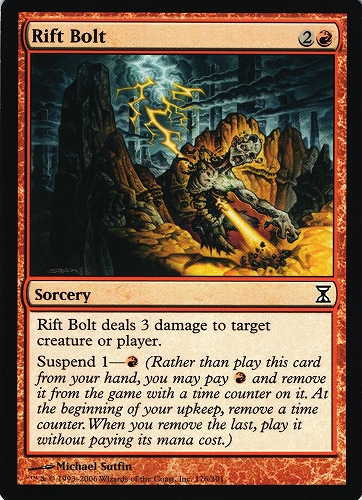 中古MTG【TSP】裂け目の稲妻 / Rift Bolt《英》（MTG/マジック:ザ・ギャザリング）【管理:M0755A】
