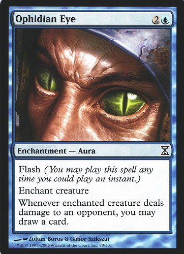中古MTG【TSP】知恵の蛇の眼 / Ophidian Eye《英》（MTG/マジック:ザ・ギャザリング）【管理:M0759A】