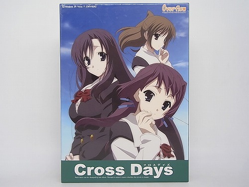 【中古PCソフト】Cross Days (クロスデイズ)