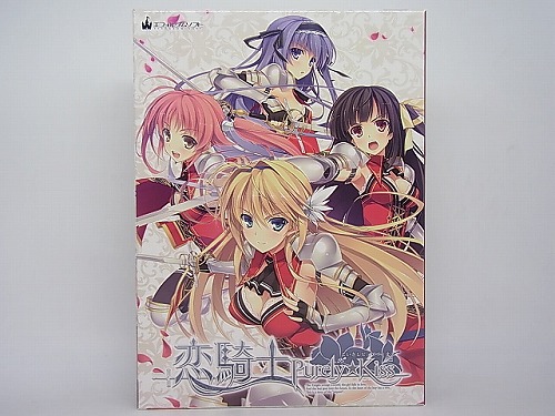 【中古PCソフト】恋騎士 Purely☆Kiss[初回限定版]