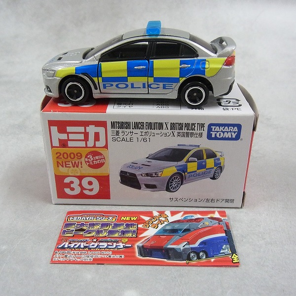 トミカ 39 三菱 ランサーエボリューションX 英国警察仕様