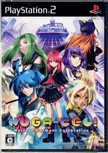 【中古ソフト】PS2｜NUGA−CEL！ 未開封