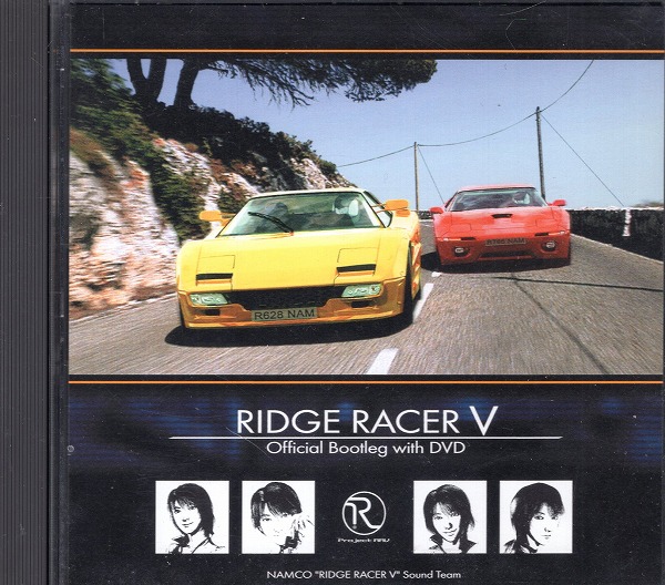 【中古CD】R5/RIDGERACER