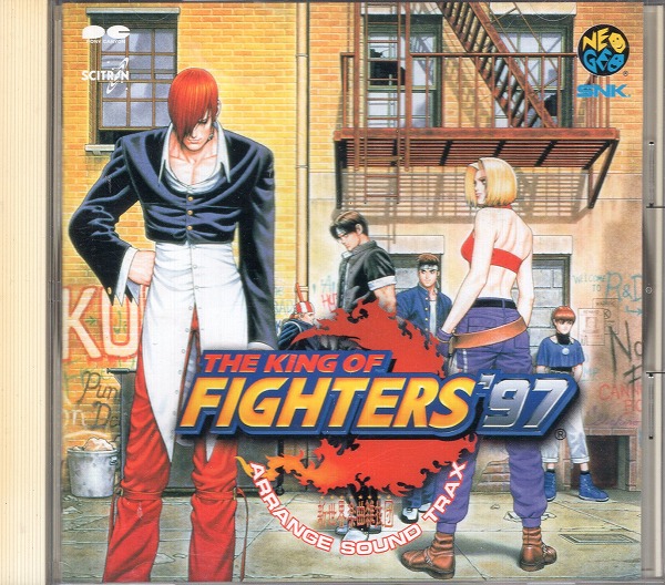 【中古CD】THE KING OF FIGHTERS 97 アレンジサウンドトラック