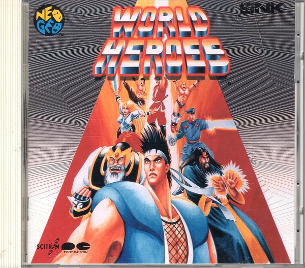 【中古CD】ワールドヒーローズ / SNK