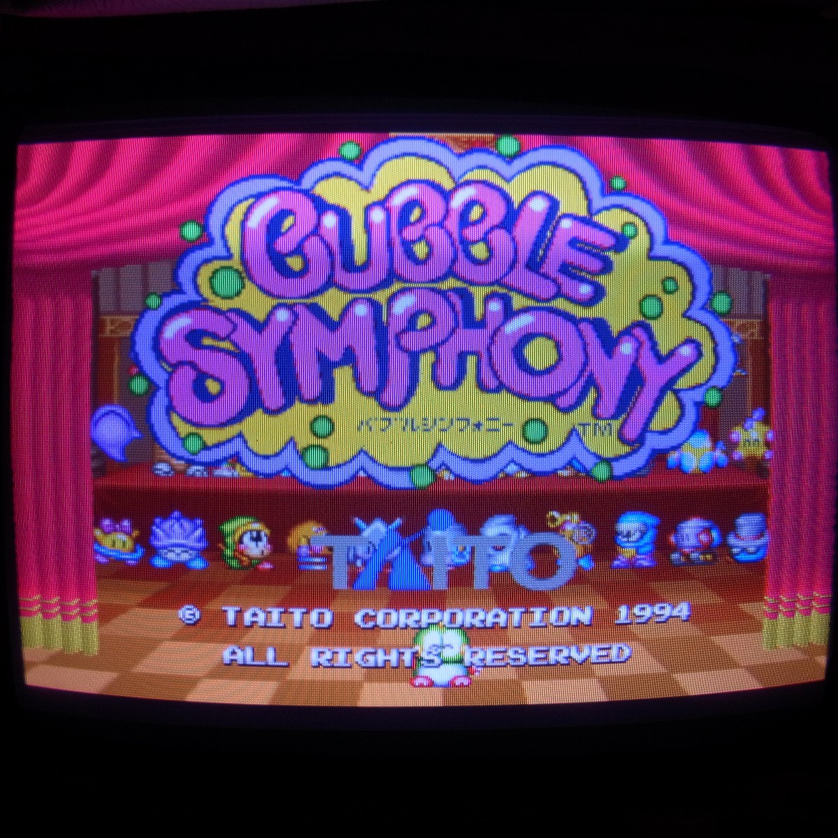 【中古アーケード基板】タイトー/TAITO バブルシンフォニー BUBBLE SYMPHONY F3 イン取帯純正