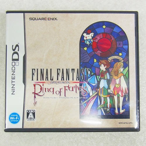 【中古ソフト】DS | ファイナルファンタジー・クリスタルクロニクル リング・オブ・フェイト