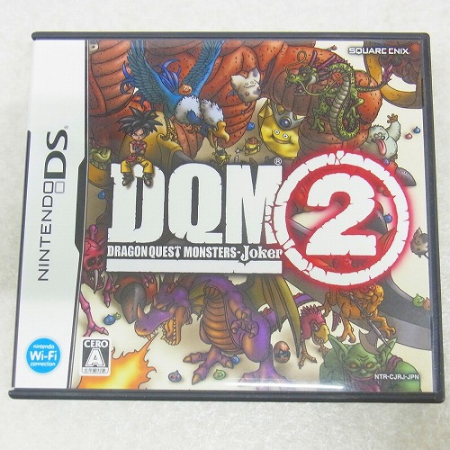 【中古ソフト】DS | ドラゴンクエストモンスターズ ジョーカー2