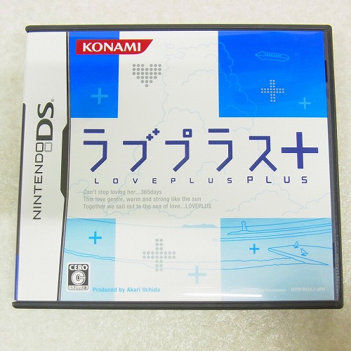 【中古ソフト】DS | ラブプラス+