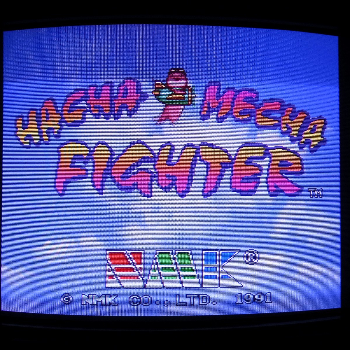 【中古アーケード基板】エヌエムケイ/NMK はちゃめちゃファイター HACHA-MECHA FIGHTER