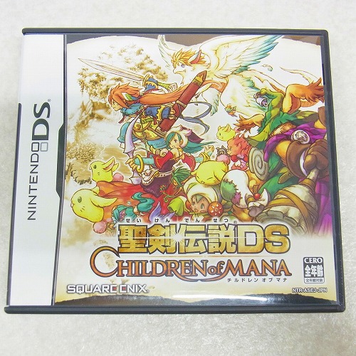 【中古ソフト】DS | 聖剣伝説DS チルドレンオブマナ