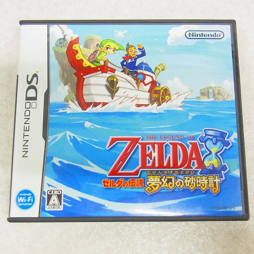 【中古ソフト】DS | ゼルダの伝説 夢幻の砂時計