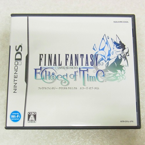 【中古ソフト】DS | ファイナルファンタジー・クリスタルクロニクル エコーズ・オブ・タイム