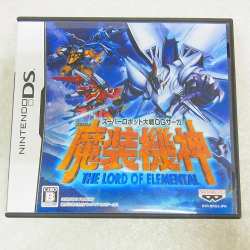 【中古ソフト】DS | スーパーロボット大戦OGサーガ 魔装機神 THE LORD OF ELEMENTAL