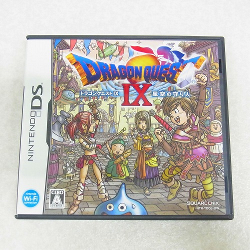 【中古ソフト】DS | ドラゴンクエストIX 星空の守り人