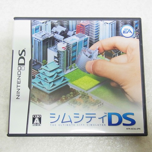 【中古ソフト】DS | シムシティDS