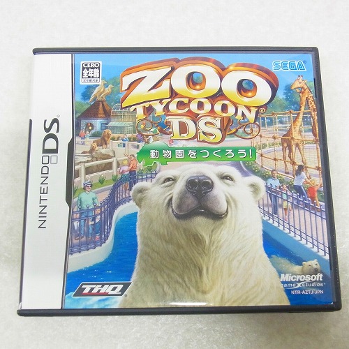 【中古ソフト】DS | ズータイクーン DS 動物園をつくろう!