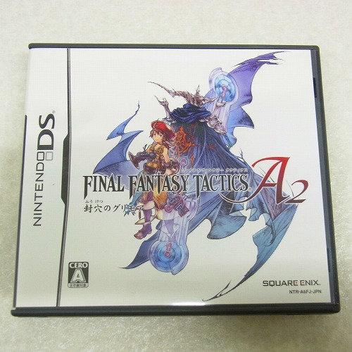 【中古ソフト】DS | ファイナルファンタジー タクティクス A2 封穴のグリモア