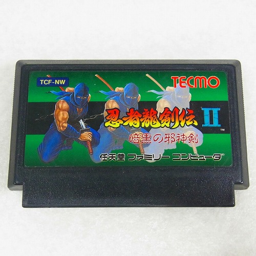 【中古ソフト】FC | 忍者龍剣伝 II 暗黒の邪神剣