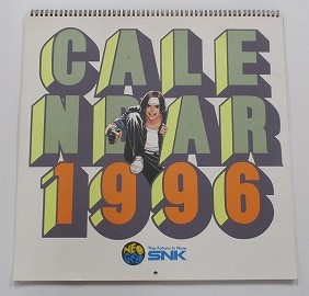 【中古グッズ】カレンダー│SNK 1996年 オリジナルカレンダー ザ・キング・オブ・ファイターズ