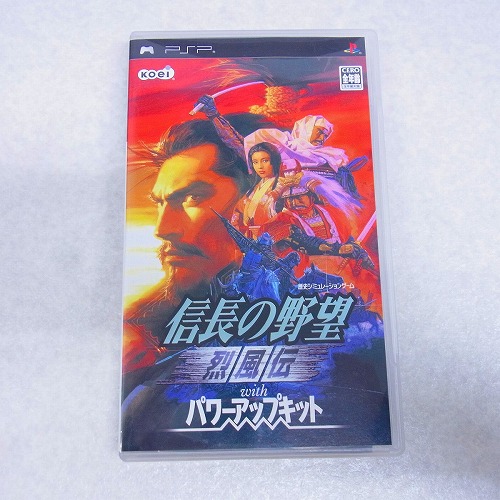 【中古ソフト】PSP｜信長の野望 烈風伝 with パワーアップキット