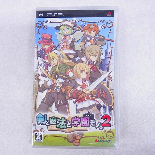 【中古ソフト】 PSP | 剣と魔法と学園モノ。2