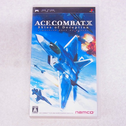 【中古ソフト】 PSP | エスコンバットX スカイズ・オブ・デセプション ACE COMBATX Skies of Deception